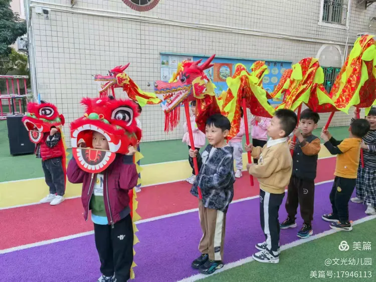 文光幼儿园2025年秋季开始招生啦!